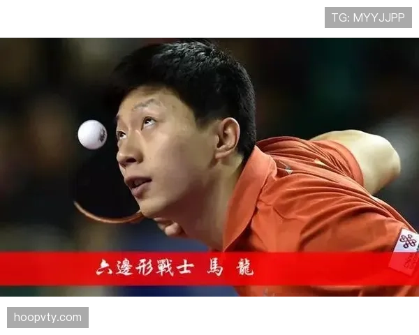 发球规则全解析：常见误区与正确执行要点