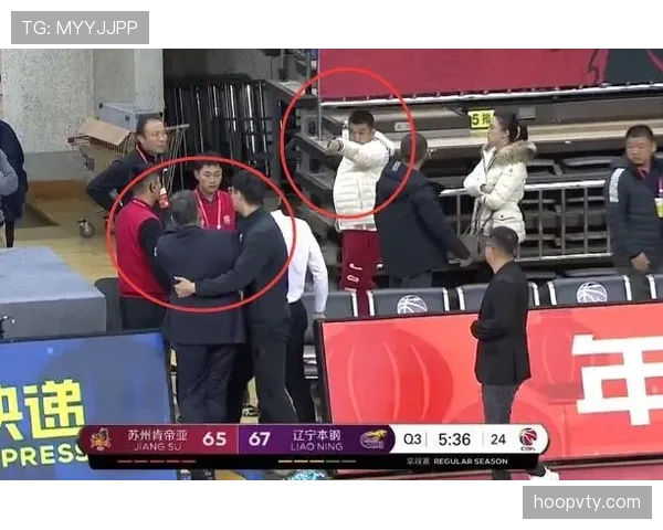 官员罚离场规则解析:哪些行为才会被驱逐出场? 官员罚离场规则解析:哪些行为才会被驱逐出场?